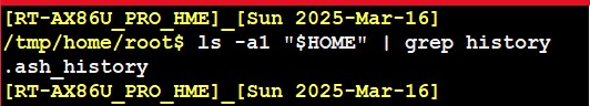 BusyBox_Ash_Shell_History.jpg