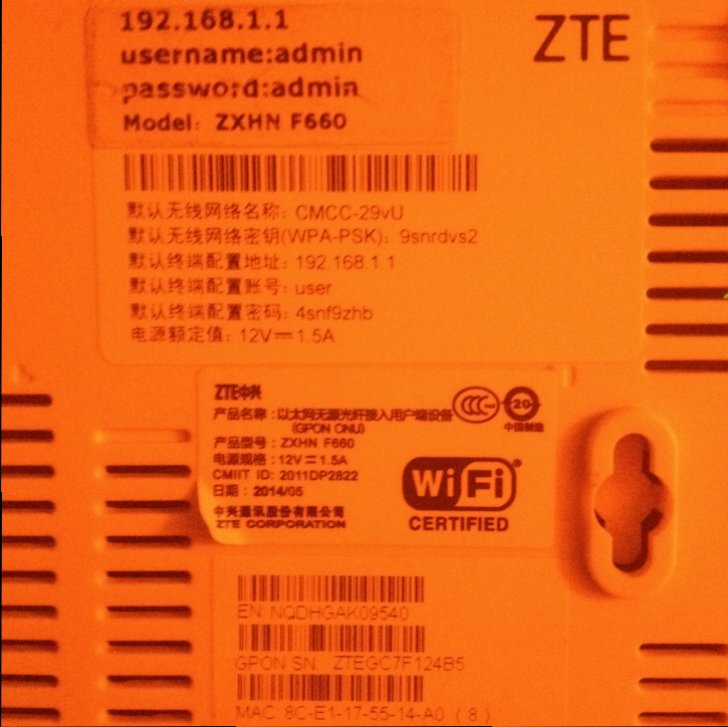 How To Find Out Where Is The Internal Antenna In Zte Router Motherboard Smallnetbuilder Forums