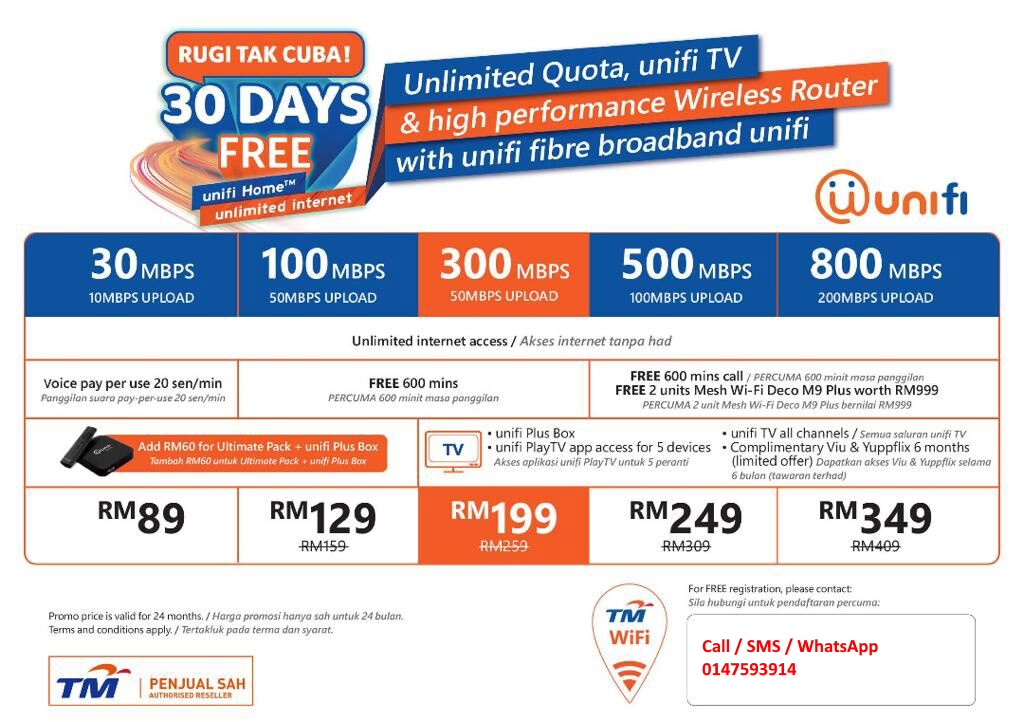 UNIFI-PROMO.jpg