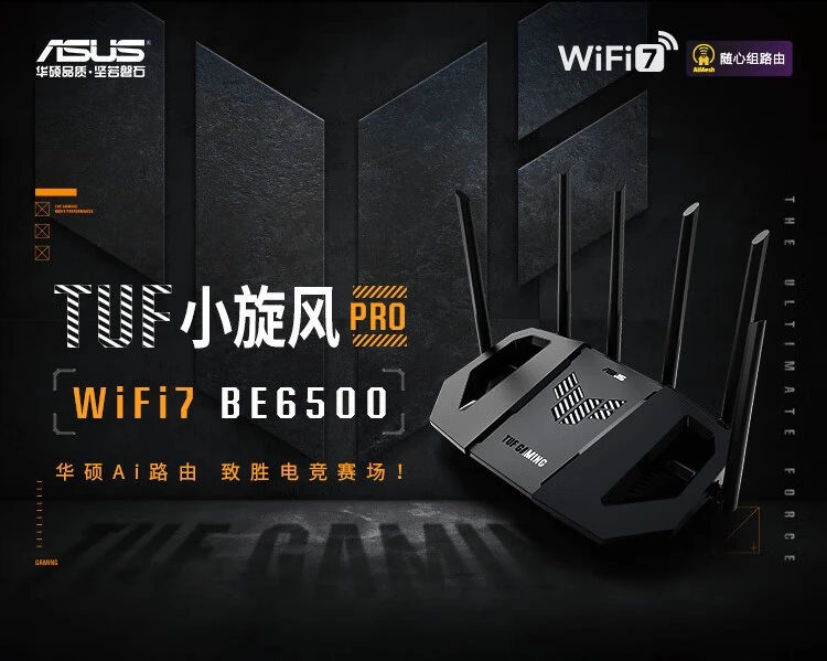be6500.jpg